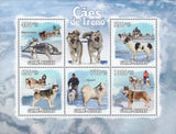 Sled Dogs Snow Husky Samoyed Souvenir Sheet Mint NH