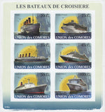 Famous Cruises Titanic Imperforated Sov. Sheet of 6 Stamps MNH