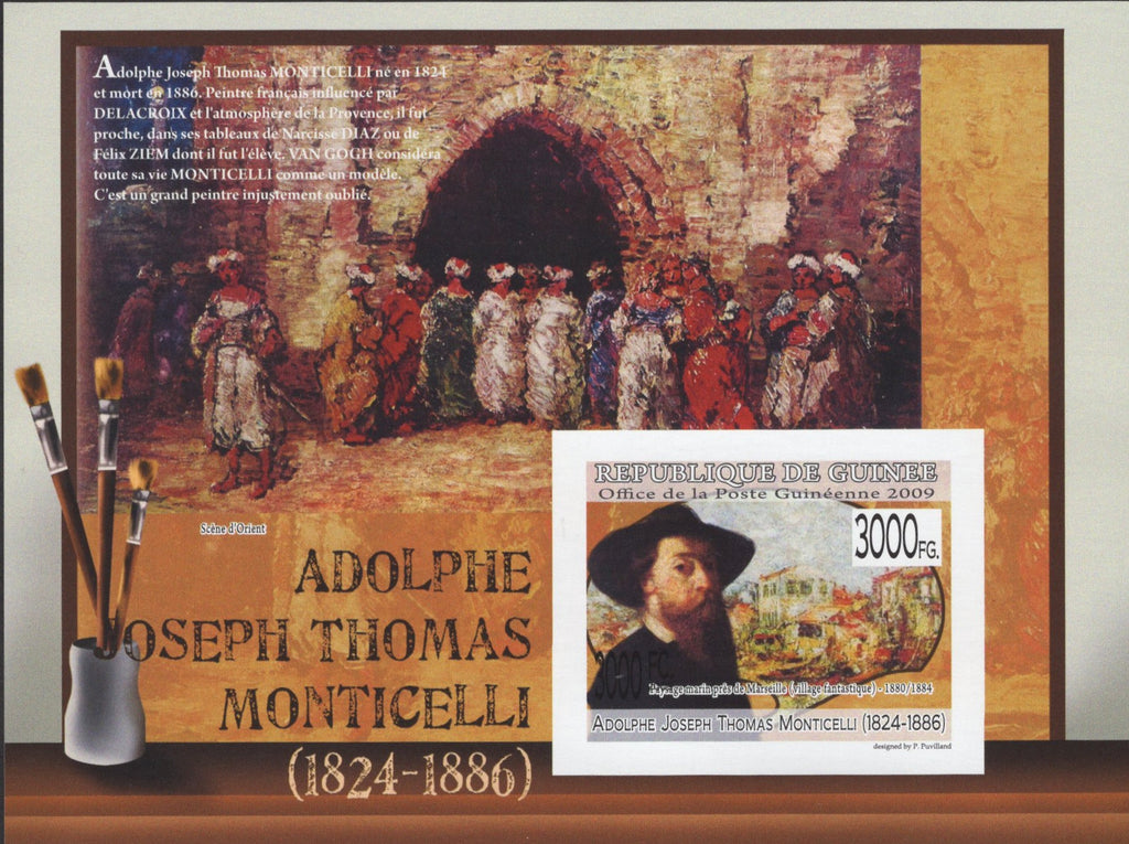 Famous Painter Adolphe Joseph Thomas Monticelli Imperforated Sov. Sheet M
