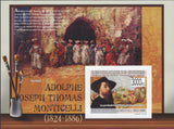 Famous Painter Adolphe Joseph Thomas Monticelli Imperforated Sov. Sheet M