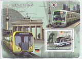 Transportation Trains Metro Souvenir Sheet MNH