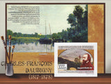 Painter Charles-Francois Daubingny Imperforated Sov. Sheet MNH