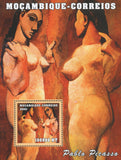 Famous Painter Pablo Picasso Souvenir Sheet Mint NH