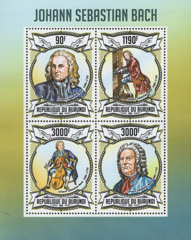 Famous Musician Composer Johann Sebastian Bach Sov. Sheet MNH