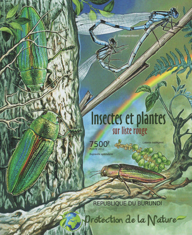 Insects Plants Nature Rainbow Trees Imperforated Sov. Sheet MNH