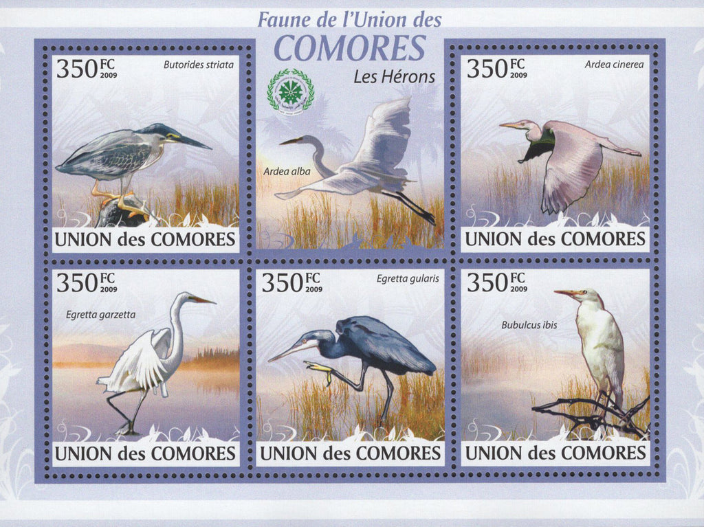Herons Stamp Fauna Birds Water Sov. Sheet of 5 Stamps MNH