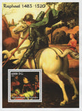 Raphael Horse Knight Paint 2002 Souvenir Sheet MNH