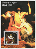 Famous Painter Dominique Ingres Napoleon Jupiter Sov. Sheet MNH
