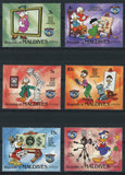 Disney Stamp Donald's Duck Family Portrait Serie Set of 6 Stamps Mint NH