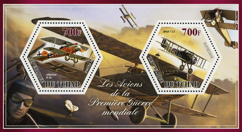 World War I Airplane Plane Albatros SPAD Souvenir Sheet Mint NH