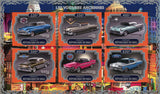 Antique Car Transportation Souvenir Sheet of 6 Stamps Mint NH