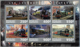 Gabon Steam Locomotive Transportation Souvenir Sheet of 6 Stamps Mint NH