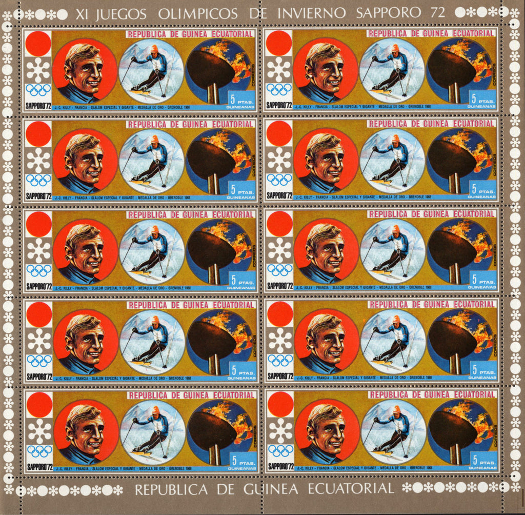 Olympic Winter Games Sport Sv. Sheet 10 Stamp 1972 MNH