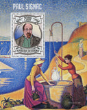Paul Signac Painter Art Famous Souvenir Sheet Mint NH