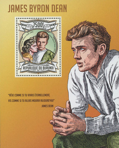 James Byron Dean Actor Famous Celebrity Souvenir Sheet Mint NH