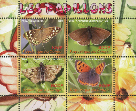 Congo Butterly Flower Nature Plant Souvenir Sheet of 4 Stamps MNH
