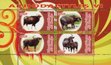Congo Artiodactyla Wild Animal Bison Bovidae Souvenir Sheet of 4 Stamps Mint NH