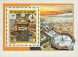 Guinea St. Peter's Basilica Vatican City Cristianism Religion Souvenir Sheet Min