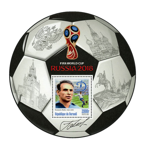 FIFA World Cup Russia 2018 Soccer Players Konstantin Beskov Sport Souvenir MNH