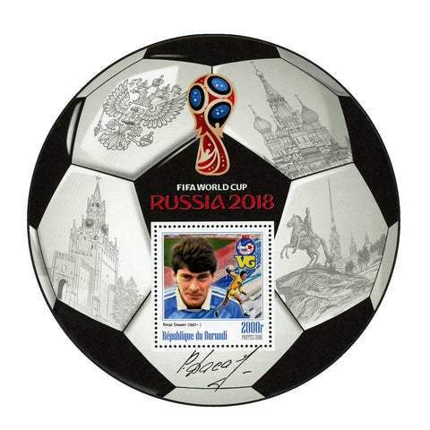 FIFA World Cup Russia 2018 Soccer Players Rinat Dasaev Sport Souvenir MNH