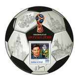 FIFA World Cup Russia 2018 Soccer Player Lev Yachine Sport Souvenir MNH