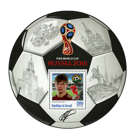 FIFA World Cup Russia 2018 Soccer Player Andrei Archavine Sport Souvenir MNH