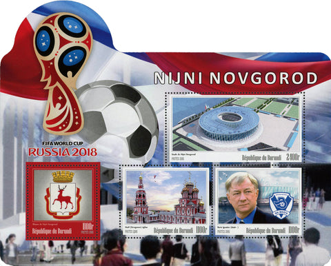 FIFA World Cup Russia 2018 Soccer Stadium Nijni Novgorod Sport Sov. MNH