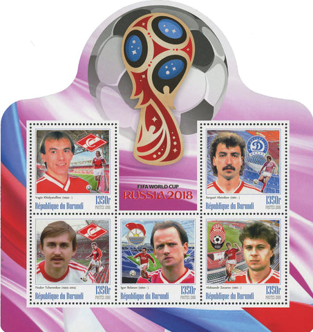 FIFA World Cup Russia 2018 Soccer Belanov Zavarov Sport Sov. MNH
