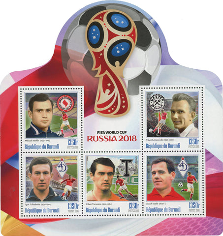 FIFA World Cup Russia 2018 Soccer Lobanovski Szabo Sport Sov. MNH