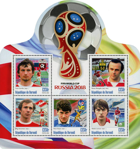 FIFA World Cup Russia 2018 Soccer Shengelia Larionov Sport Sov. MNH