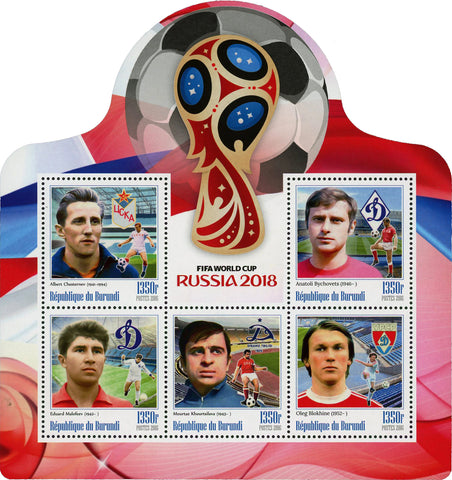 FIFA World Cup Russia 2018 Soccer Blokhine Malofeev Sport Sov. MNH