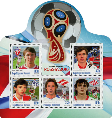 FIFA World Cup Russia 2018 Soccer Chalimov Dobrovolski Sport Sov. MNH