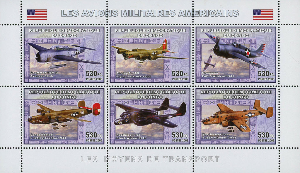 American Militar Airplane  Transportation Souvenir Sheet of 6 Stamps MNH