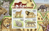Wild Cat Lion Tiger Panter Imp. Souvenir Sheet of 4 Stamps Mint NH