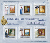 Comoros Famous Impressionist Childe Hassam Art Sov. Sheet of 6 Stamps MNH