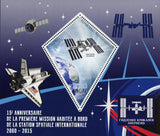 Madagaskar First Mission International Spatial Station Astronaut Souvenir Sheet