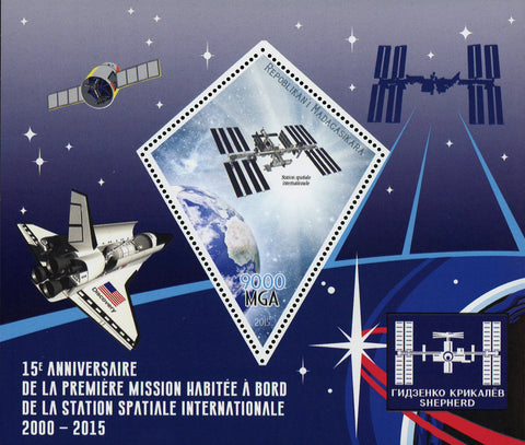 Madagaskar First Mission International Spatial Station Astronaut Souvenir Sheet