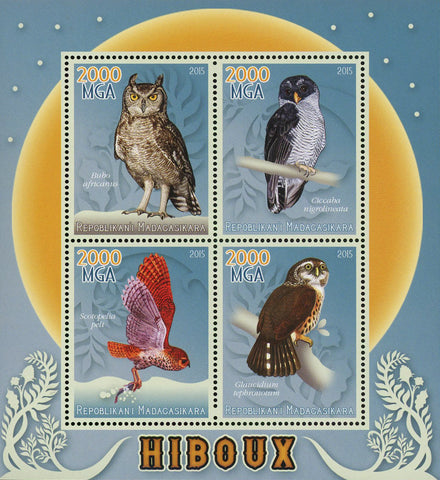 Owl Bird Bubo Africanus Scotopelia Peli Souvenir Sheet of 4 Stamps Mint NH