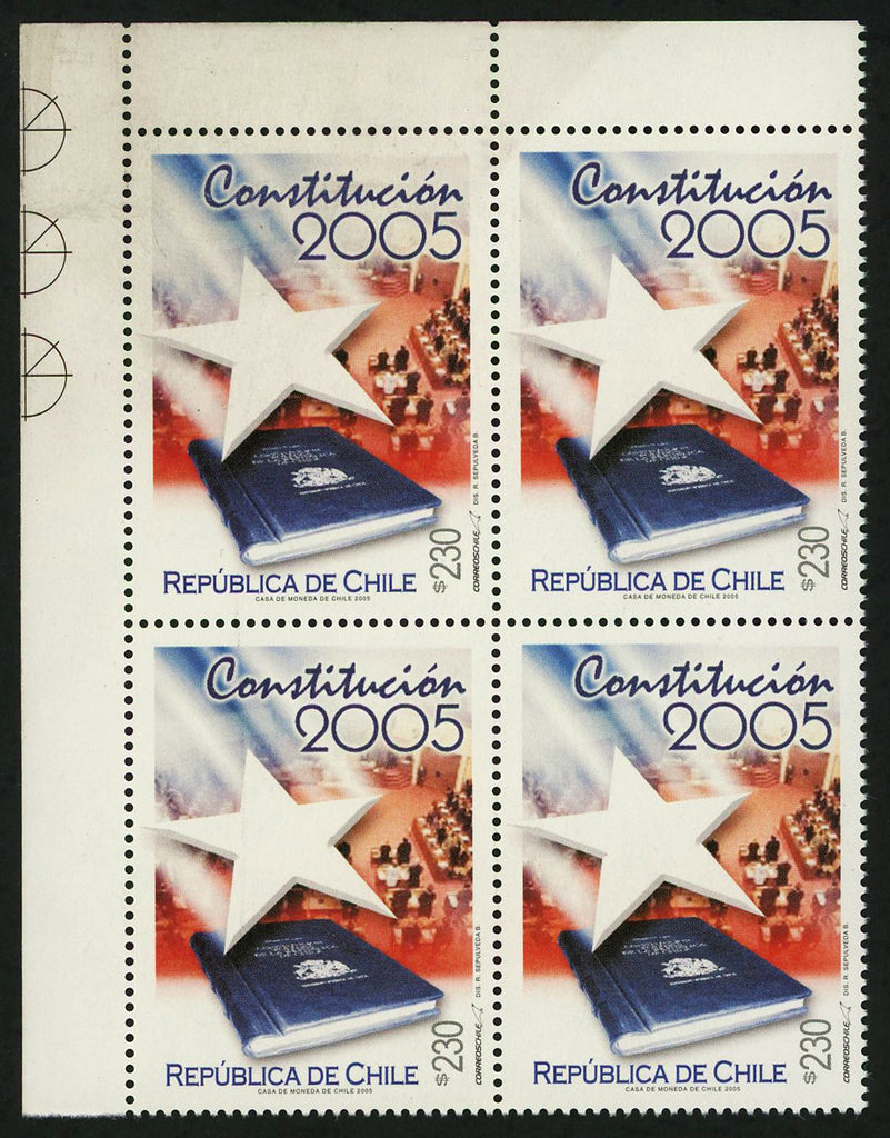 CHILE Constitution 2005 UNISSUED RARE CORNER SHEET Banned Design Block of 4 MNH