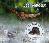 Owl Bird Glaucidium Passerinum Sov. Sheet Mint NH