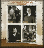 Orville and Wilbur Wright Airplane Flight Sov. Sheet of 4 Stamps Mint NH