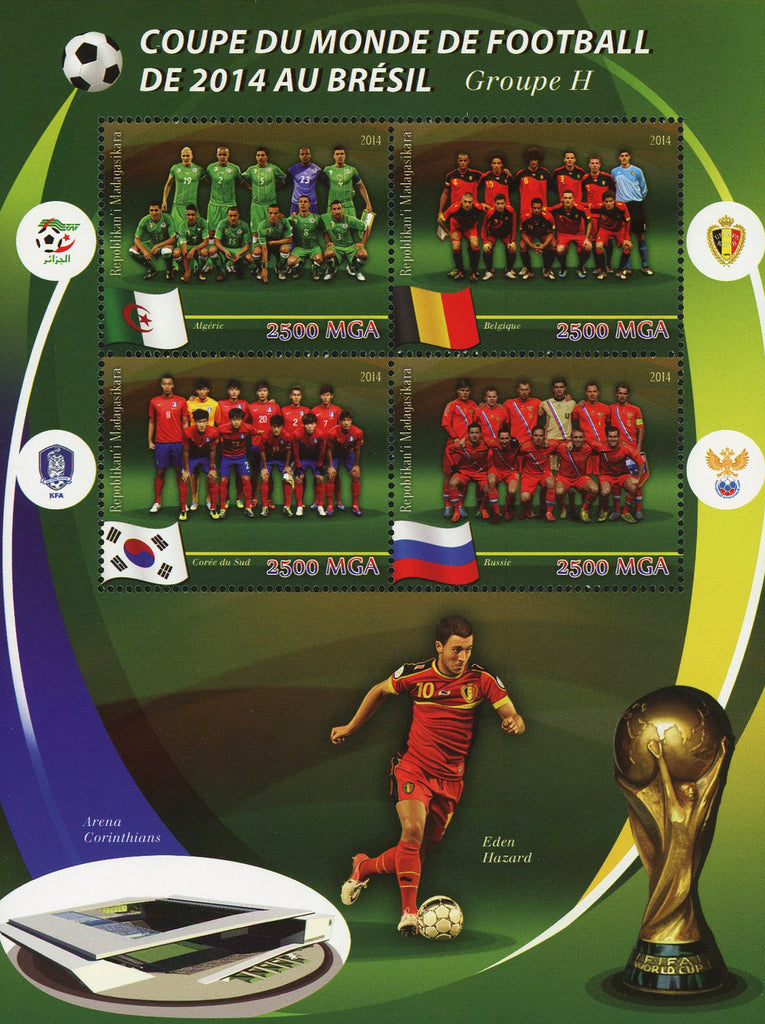 Soccer Cup Brazil Eden Hazard Sport Sov. Sheet of 4 Stamps MNH