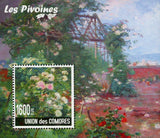 Peonies Flowers Plants Nature Art Souvenir Sheet MNH