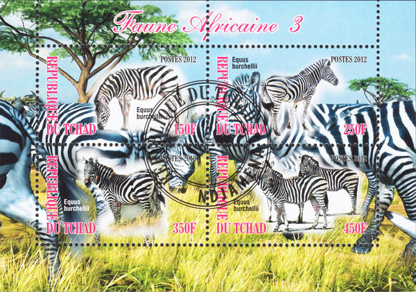 Wild Animals Zebra Souvenir Sheet of 4 Stamps – Meditative Philately
