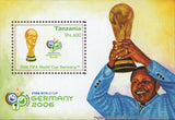 Soccer Sport Cup Winner Souvenir Sheet Mint NH