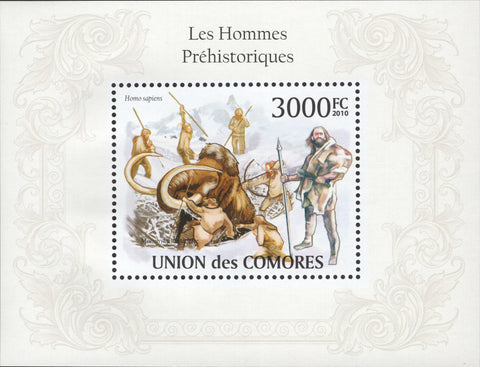 Prehistoric Man Homo Sapiens Souvenir Sheet Mint NH