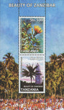 Tanzania Zanzibar Beauty Palm Trees Souvenir Sheet of 2 Stamps Mint NH