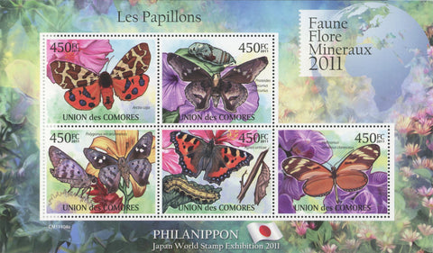 Fauna Butterflies Flowers Souvenir Sheet of 5 Stamps Mint NH