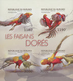Golden Pheasants Birds Imperforated Souvenir Sheet of 4 Stamps MNH