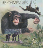 Chimpanzees Monkeys Imperforated Souvenir Sheet Mint NH